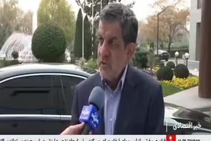 ویدیو: گام بلند ایران و ازبکستان در توسعه تجارت