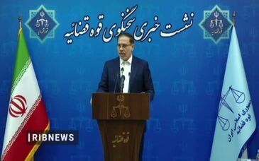 ویدئو: ۵ نفر به عنوان مقصران حادثه معدن طبس شناخته شدند

