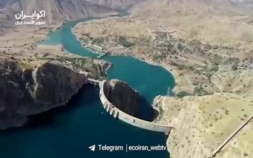 ویدیو: ذوب سود فولاد در کوره انرژی
