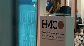 ویدیو: از اکتشاف تا تولید؛ روایت نقش‌آفرینی گروه‌های «ومعادن» در پانزدهمین رویداد جامع معدن و صنایع معدنی