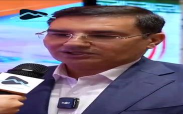 ویدیو: مجمع عمومی عادی سالیانه شرکت آلومینای ایران