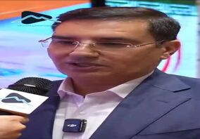 ویدیو: مجمع عمومی عادی سالیانه شرکت آلومینای ایران