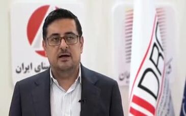 ویدیو: ۱۰۰ مزایده پروانه های اکتشافی، فرصتی برای همکاری با نوآوران معدنی