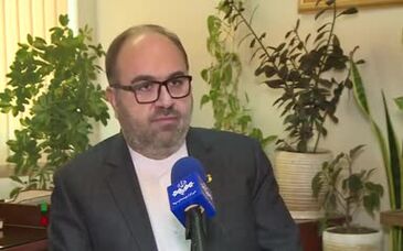 ویدئو: پیگیری اتصال سازمان زمین شناسی به پنجره واحد