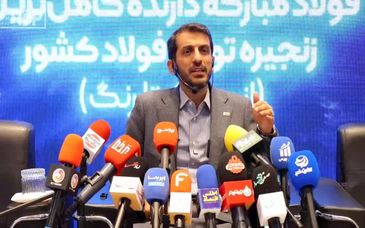 ویدیو:اولویت فولاد مبارکه اکتشاف و استخراج معادن داخل کشور است