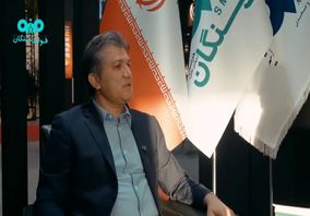 ویدیو: در خصوص اجرای پروژه کنسانتره هماتیت بیشتر بدانید