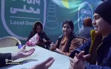ویدیو: روایت تصویری از برگزاری جشنواره بازی و سرگرمی «+انرژی۳»