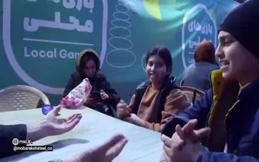 ویدیو: روایت تصویری از برگزاری جشنواره بازی و سرگرمی «+انرژی۳»