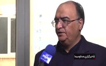 ویدیو: حقوق دولتی معادن در بودجه ۱۴۰۴ ثابت ماند