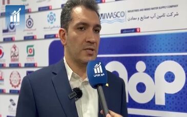 فولاد مبارکه آماده عبور از چالش‌های سال ۱۴۰۴ با اتکا به سرمایه‌گذاری‌های هوشمندانه