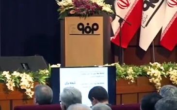 رشد پایدار شرکت‌ها در گرو بهره‌وری است