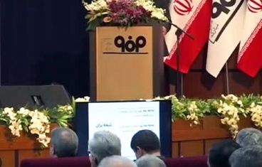 رشد پایدار شرکت‌ها در گرو بهره‌وری است