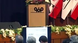 رشد پایدار شرکت‌ها در گرو بهره‌وری است