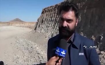 ویدئو:ظرفیتی بی نظیر برای توسعه و اشتغال در شمال استان سیستان و بلوچستان