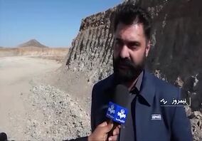 ویدئو:ظرفیتی بی نظیر برای توسعه و اشتغال در شمال استان سیستان و بلوچستان