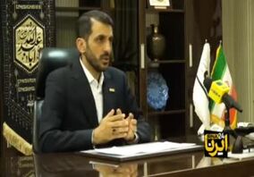 ویدئو/ مدیرعامل فولاد مبارکه: از بدو ورود و طبق هماهنگی با دستگاه‌های نظارتی، ما اصلاحات و تغییرات مدیریتی را آغاز کردیم