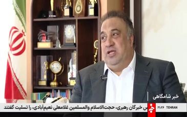 ویدیو: انتظار فعالان معدنی از بسته حمایتی دولت