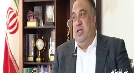 ویدیو: انتظار فعالان معدنی از بسته حمایتی دولت
