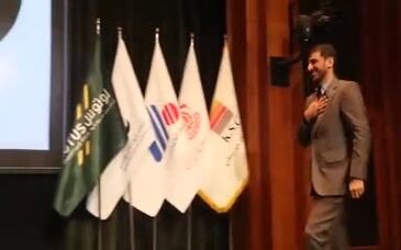ویدئو: تقدیر از مدیرعامل فولاد مبارکه به پاس کسب رتبه های برتر این شرکت در چند شاخص