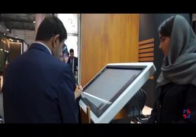 ویدیو: شرکت دانش بنیان گسترش فناوری خوارزمی و سومین روز بیست و ششمین سمپوزیوم و نمایشگاه بین المللی فـولاد