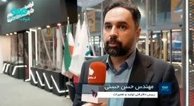 ویدیو : رویکرد واحد در زمینه برنامه ریزی تولید،تعمیرات و تامین قطعات