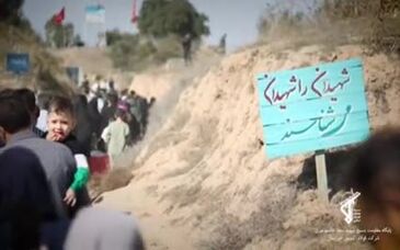 ویدیو: مستند اعزام کارکنان فولاد اکسین خوزستان و خانواده‌های آنان به اردوی راهیان نور