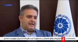 ویدیو: فولاد مبارکه؛ پیشران تحقق اقتصاد چرخشی