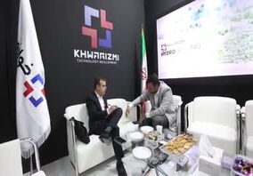 گسترش فناوری خوارزمی/آخرین روز نمایشگاه بین المللی نفت، گاز، پالایش و پتروشیمی