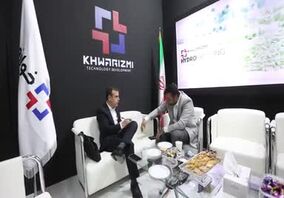 گسترش فناوری خوارزمی/آخرین روز نمایشگاه بین المللی نفت، گاز، پالایش و پتروشیمی