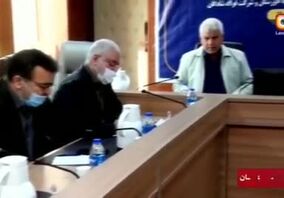  ویدئو: انعقاد تفاهم نامه بازچرخانی آب صنایع، شرکت صنعت فولاد شادگان و شرکت آب و فاضلاب خوزستان