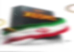 شرکت فولاد اکسین خوزستان،ایران را در تولید ورق استراتژیک X65MS خودکفا کرد
