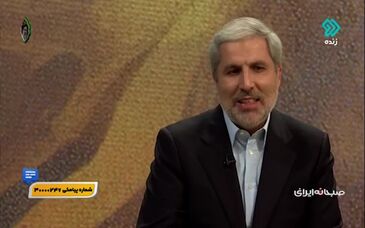 ویدئو: تولد صنعت مس در جمهوری اسلامی ایران بود/ امروزه بدون مس همه چیز مختل می‌شود



