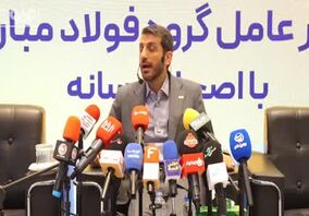 فاز اول انتقال آب دریا در صورت تامین اعتبار تا دو ماه آینده بهره‌برداری می‌شود / ۲۲۰ پروژه فعال فولاد مبارکه در سطح کشور در حال اجراست