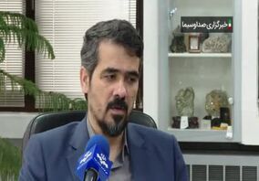 ویدئو: کمک شرکت‌های دانش بنیان به حوزه معدن