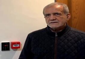 ویدئو: رییس جمهور محترم کشورمان در پیام ویدئویی کوتاهی از مردم خواست در مصرف انرژی صرفه‌جویی کنند