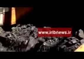 ویدیو: چشم طلای سیاه به پایان خام فروشی روشن می‌شود