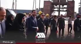در گل گهر هر چه دیدم در مسیر توسعه و پیشرفت بود