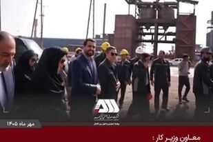 در گل گهر هر چه دیدم در مسیر توسعه و پیشرفت بود