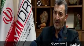 ویدیو: انتقاد سمیعی نژاد رئیس هیات عامل ایمیدرو از قطع گاز صنایع معدنی