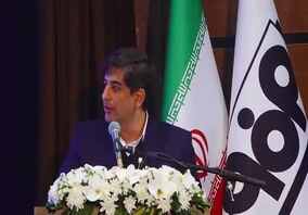 روایت تصویری از برگزاری مجمع عمومی فوق‌العاده شرکت فولاد مبارکه اصفهان