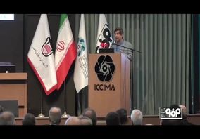 ویدیو: فولاد سبز موضوع جدی آینده ماست/ دوران رکود همیشگی نخواهد بود