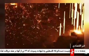 ویدیو: هوشمندسازی و تحقق شاخص‌های صنعت معدن ۴ در دستور کار ملی مس قرار دارد