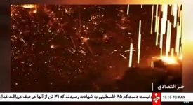 ویدیو: هوشمندسازی و تحقق شاخص‌های صنعت معدن ۴ در دستور کار ملی مس قرار دارد