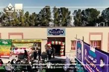 ویدیویی از افتتاح آموزشگاه ۶ کلاسه سیمیدکو در شهر سده بخش سلامی شهرستان خواف