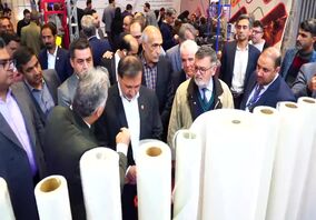ویدئو:  اولین روز  هفدهمین نمایشگاه  سنگ ،معادن ،ماشین الات و صنایع وابسته اصفهان