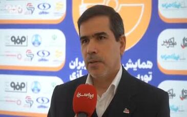 ویدیو: پیشرفت ۷۵ درصدی بخش بخار نیروگاه سیکل ترکیبی فولاد مبارکه/ مهم‌ترین خروجی تجهیزات کلاس F در نیروگاه فولاد مبارکه اجرایی شد