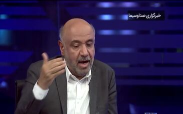 ویدیو: پیگیری اجرای اصلاح قیمت زغال سنگ