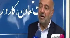 ویدیو: ادغام صندوق بازنشستگی فولاد با صندوق بازنشستگی کشوری