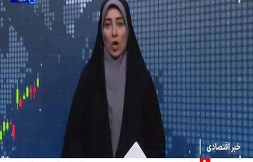 شش کوره، دوباره روشن شدند

