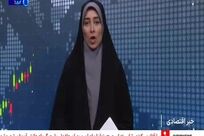 شش کوره، دوباره روشن شدند

